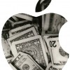 precios apple precios apple
