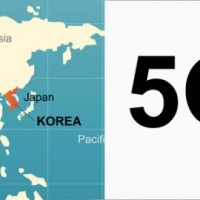 5g 5g
