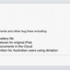 Apple promete arreglar problemas con la batería con la actualización del iOS 5