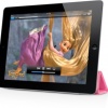 Apple comienza a fabricar la iPad 3