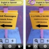 Nuevo programa de traducción para el iPhone utiliza realidad aumentada