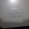 Aparecen imágenes de un nuevo modelo del iPhone
