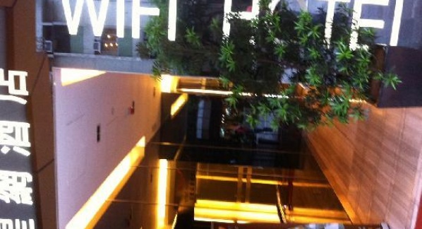 Hackers están utilizando las conexiones Wi-Fi de los hoteles para infestar computadoras